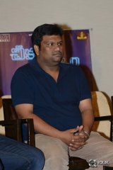 Cheekati Raajyam Movie Success Meet